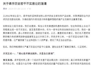 ?乔大将军！乔治快船生涯三分命中数超越克6 升至队史第3